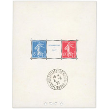 FRANCE BLOC-FEUILLET N°2 EXPO DE STRASBOURG OBLITÉRÉ ANNÉE 1927 SIGNÉ BRUN COTE