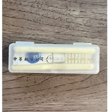 Vintage China Airlines Airline Amenity Dental Kit Toothbrush Toothpaste Travel