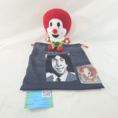 Makeship Billy Plush By Martin Walls/ The Walten Files Comes With Sticker Clown