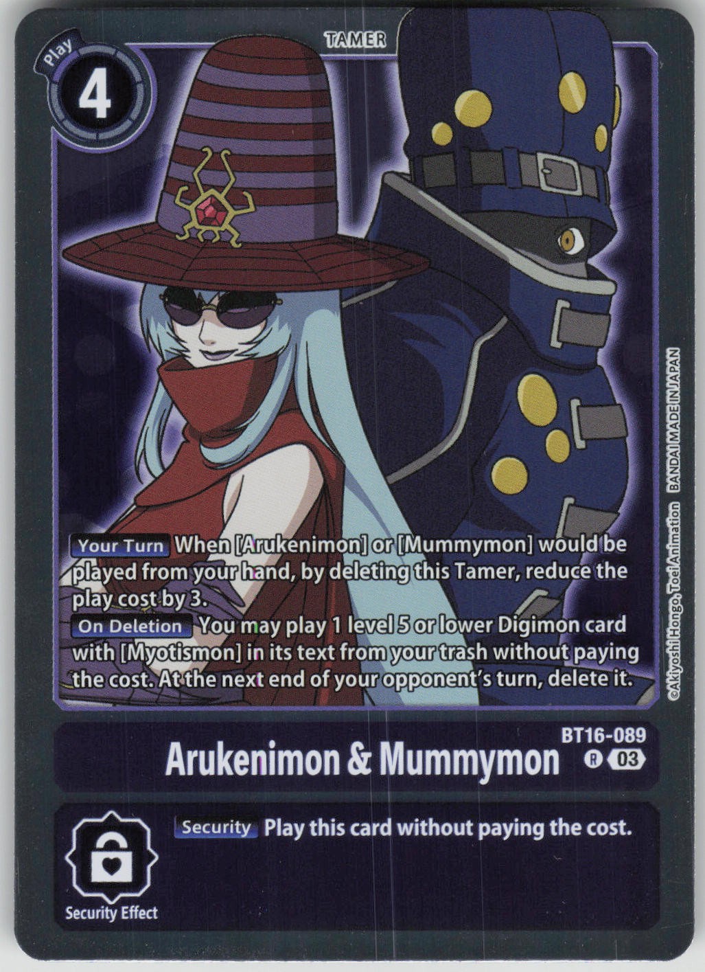 Digimon TCG Arukenimon & Mummymon Rare Beginning Observer BT16-089 R