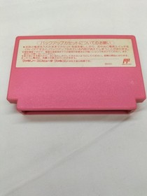 COCORON Famicom Nintendo Takeru TKR-8C 1991 w/ Box Manual Tested Used