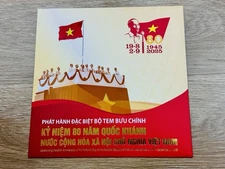 Vietnam 2025 Stamp 80th Independence Day MNH special presentation folder