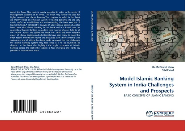 Model Islamic Banking System In India-Challenges And Prospects Md. Shakil Khan-image