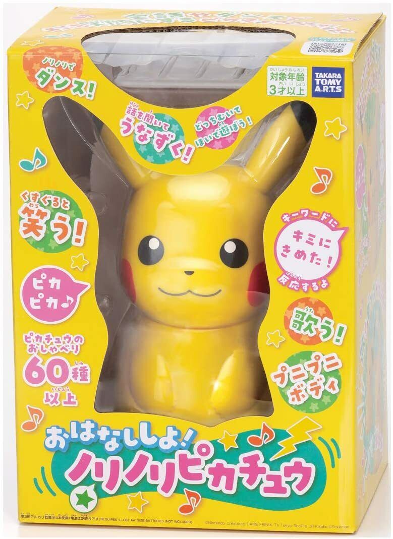 TAKARA TOMY Pikachu Pokemon Xiaozhi One Hundred Thousand Volts