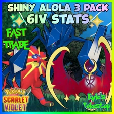 ✨ 6IV SHINY NECROZMA + SOLGALEO + LUNALA✨ POKEMON SCARLET & VIOLET EV'D  🚀 FAST