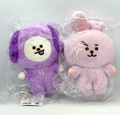 BTS BT21 Official Goods Chimmy & Cooky Purple Doll Plush Bundle