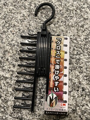 360° Adjustable Tie Rack Hanger Organizer Scarf Belt Closet Holder Plastic Black