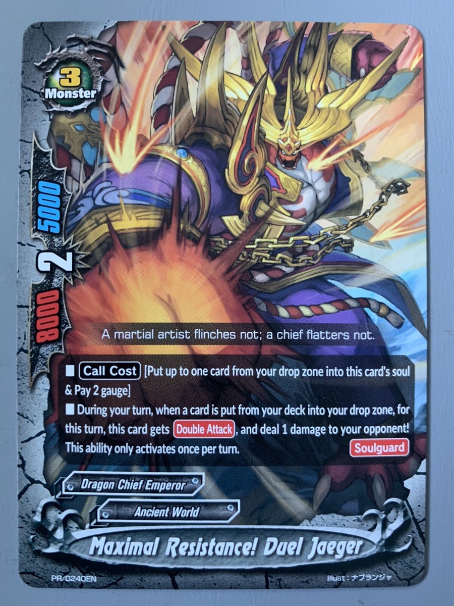FUTURE CARD BUDDYFIGHT MAXIMAL RESISTANCE! DUEL JAEGER (ANCIENT