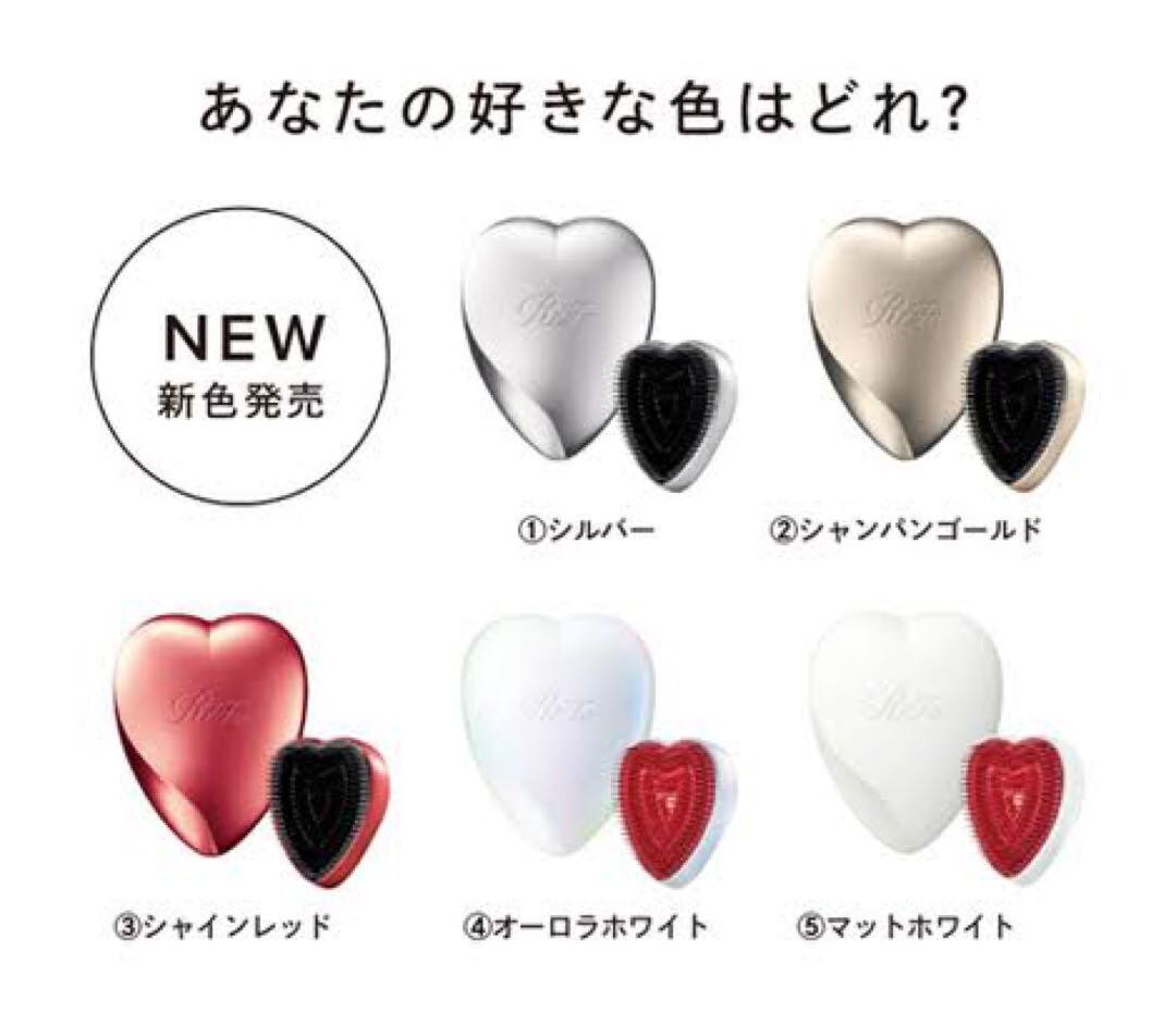 [新品未使用] ReFa ION CARE BRUSH PREMIUM ReFa ION CARE BRUSH PREMIUM| PRODUCTS | ReFa | MTG Co., Ltd.