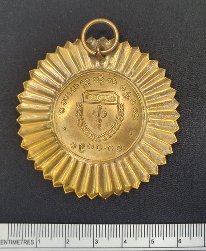 SB1712	BURMA MYANMAR Sports Medal Prize University of Mandalay 1980-81