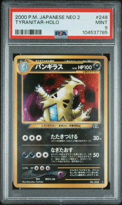 2000 POKEMON JPN NEO 2 #248 TYRANITAR-HOLO PSA 9 | eBay