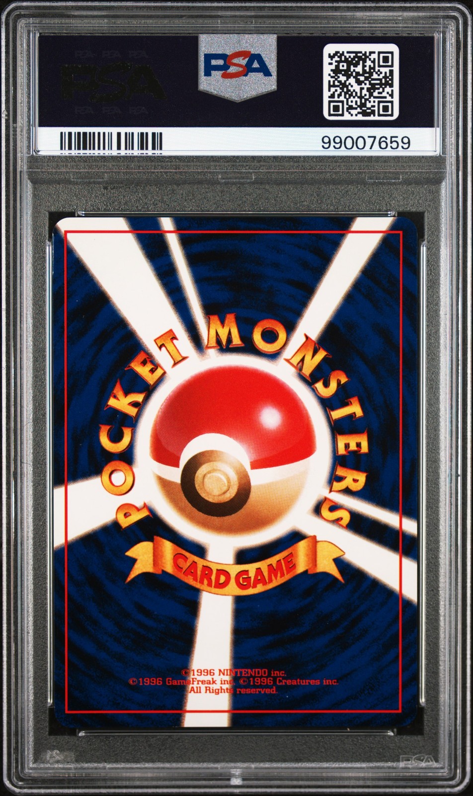 1999 CHARIZARD HOLO 6 CD PROMO POKEMON JAPANESE PSA 8 view 2