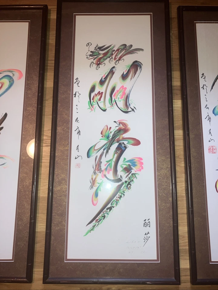 Precioso Juego ORIGINAL de 3 Cuadros Caligrafía Acuarela China. Foto 3 de 4