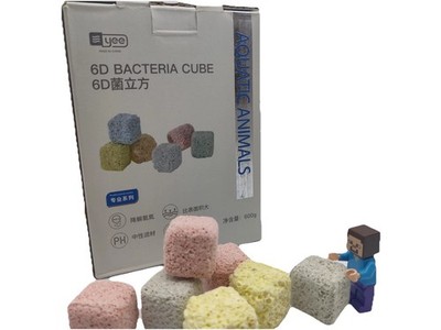 Aquarium filter media-block Bacteria SAFE FOR SHRIMP FISH Tank AQUATIC-1.3#