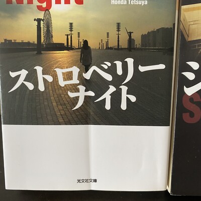 ぽんぽこさん専用　非売品アルバム二冊　クリエイティブメモリーズ MTQtMTczOC5qcGVn.jpeg