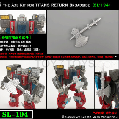 Kit Upgrade Axe Titane – Broches + Roulements à Cartouche Enduro, Poids Max 90 Kg