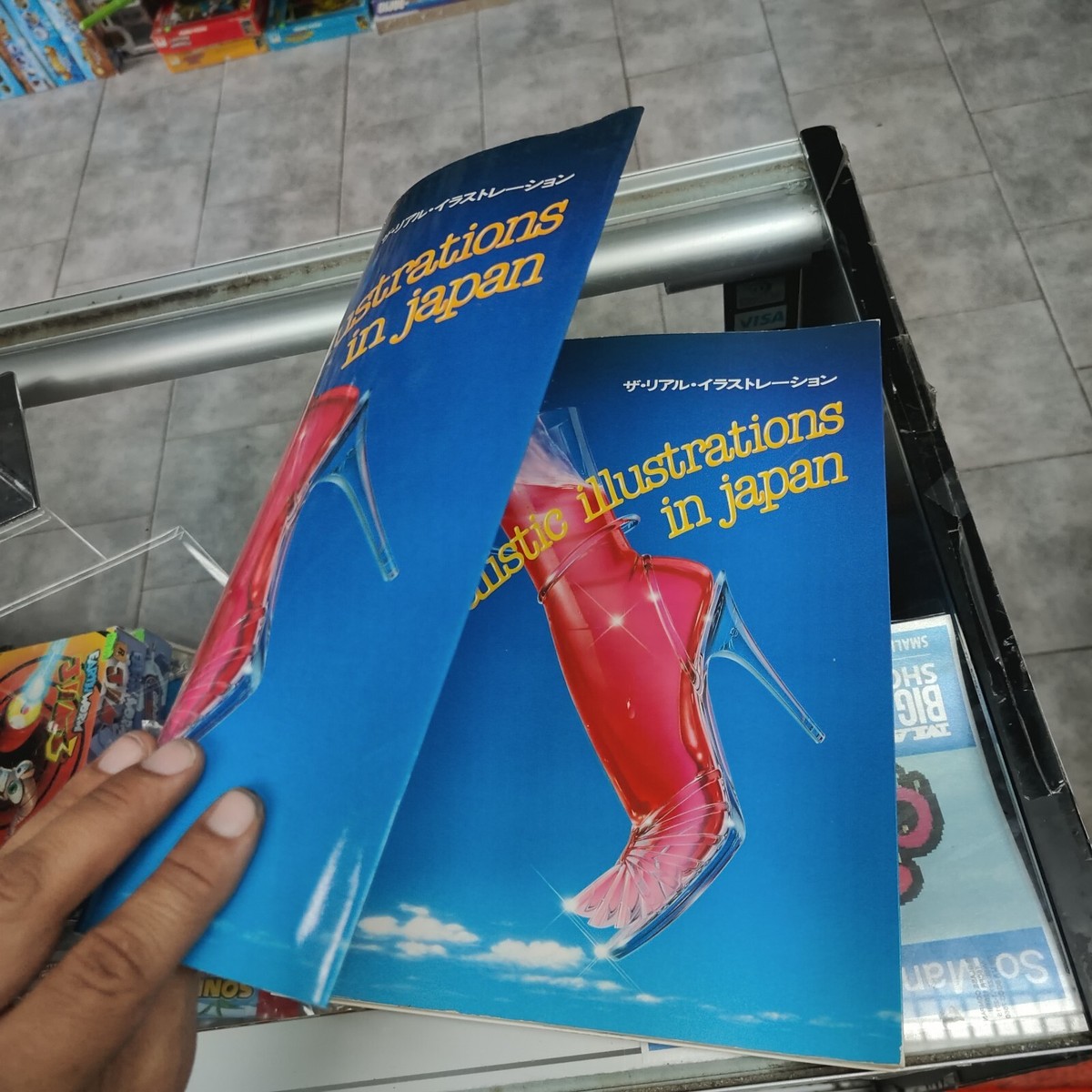 Realistic Illustrations in Japan (Japanese Edition) Graphic
