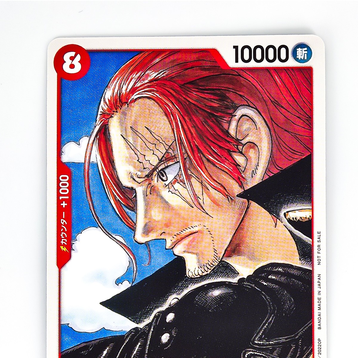 ONE PIECE CARD GAME チュートリアルデッキ ワンピースカード】チュートリアルデッキ 収録カード情報【FILM