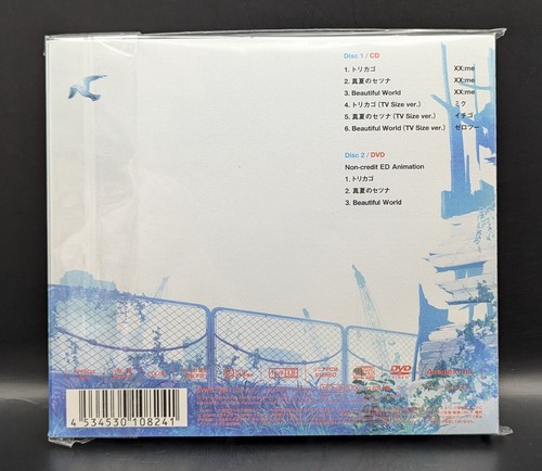 Anime DARLING in the FRANXX Ending Collection vol.1 2018 CD + DVD New Other - Picture 2 of 3