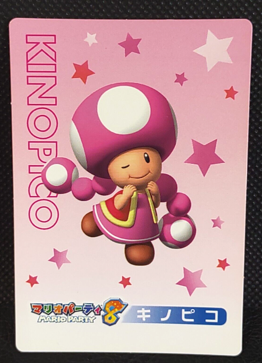 Toadette Mario Party Card Nintendo 2007 HUDSON Vintage Japanese