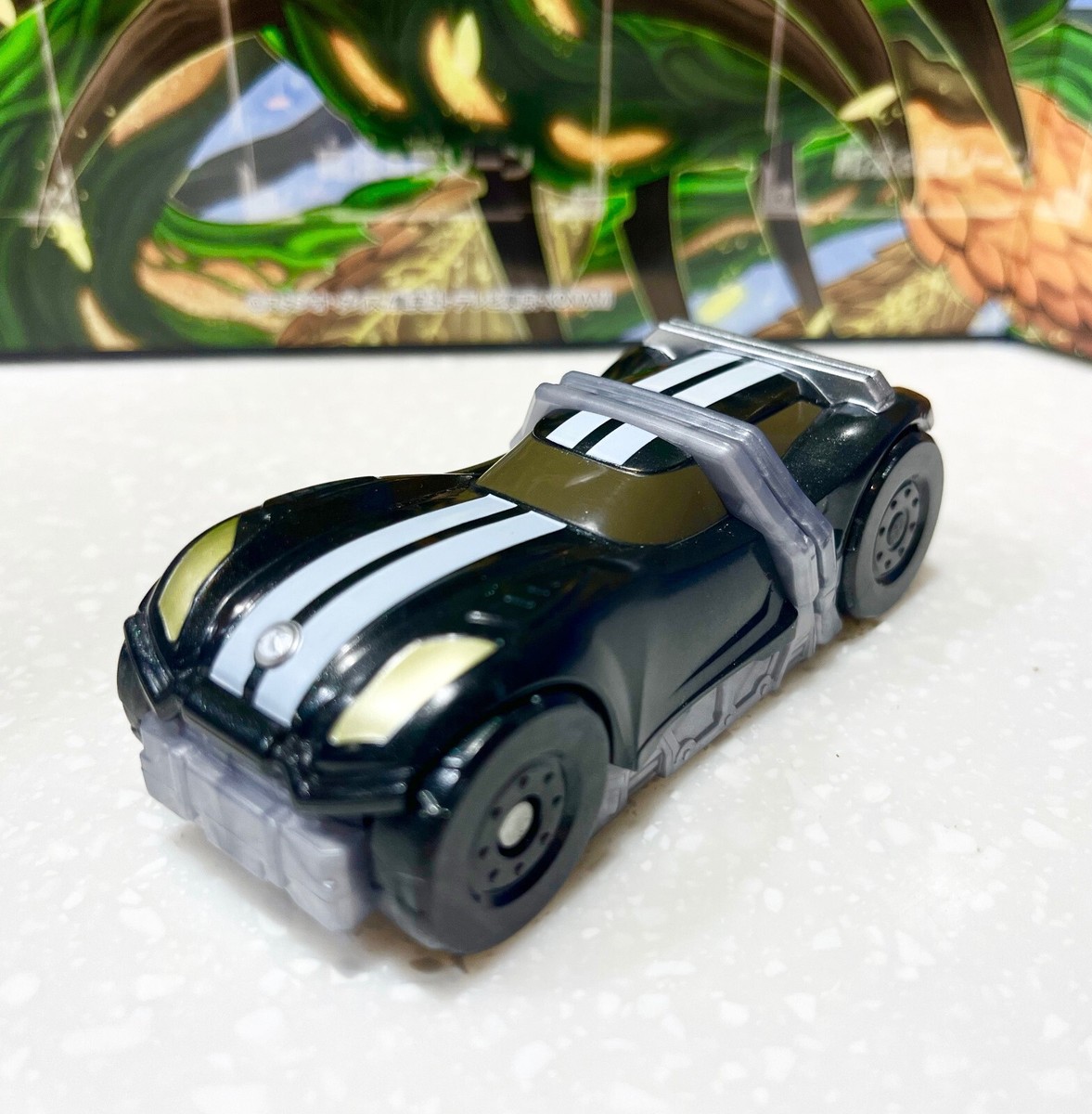 Kamen Rider Drive (DX Shift Car: Type Wild) ~ Masked Rider