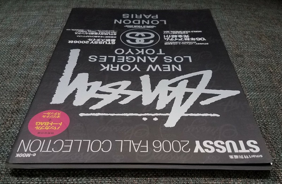 STUSSY 2006 Fall Collection Magazine with Sticker sheet & No Tote