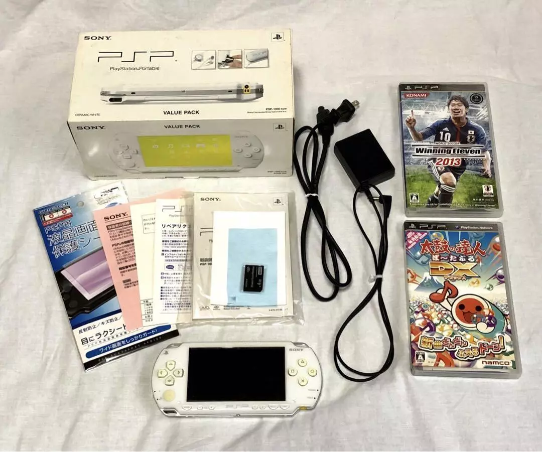 PSP 1000 Value Pack White Console Box Games Japan Taiko no Tatsujin Winning