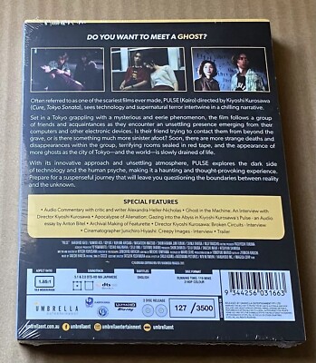 PULSE (2001) 4K UHD Blu-Ray Limited Edition with numbered