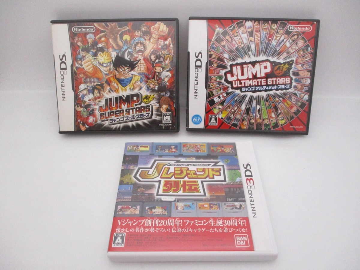 ニンテンドー3DSソフト Nintendo DS •3DSソフト Amazon.co.jp: 428 in 1ゲーム