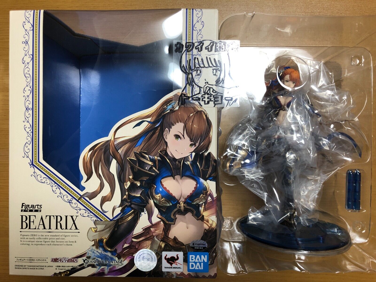 Granblue Fantasy The Animation Zeta Beatrix Figure Bandai Original