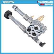 Troy Bilt RMW2.2G24 Complete Pump Head Assy For SRMW2.2G26 Pumps AR42518
