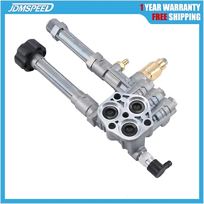 #ad Troy Bilt RMW2.2G24 Complete Pump Head Assy For SRMW2.2G26 Pumps AR42518 $45.97