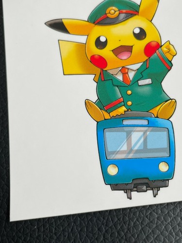 Pegatina Sello Pokémon Pikachu OKAYAMA Muy Rara Limitada de JAPÓN JP Nintendo - Imagen 4 de 6