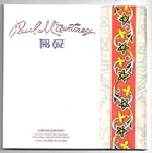 Paul McCartney - This One - Scarce UK Limited vinyl 7" w/ postcards SEALED