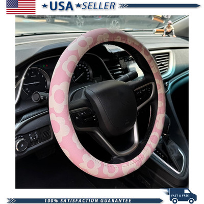 Vintage Groovy Flowers Car Leather Steering Wheel Cover - 15-inch UniColor: Pink