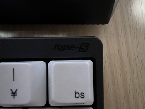 HHKB Today'S Limited Edition Professionalhybrid Type-S With Bonus - Photo 6/8