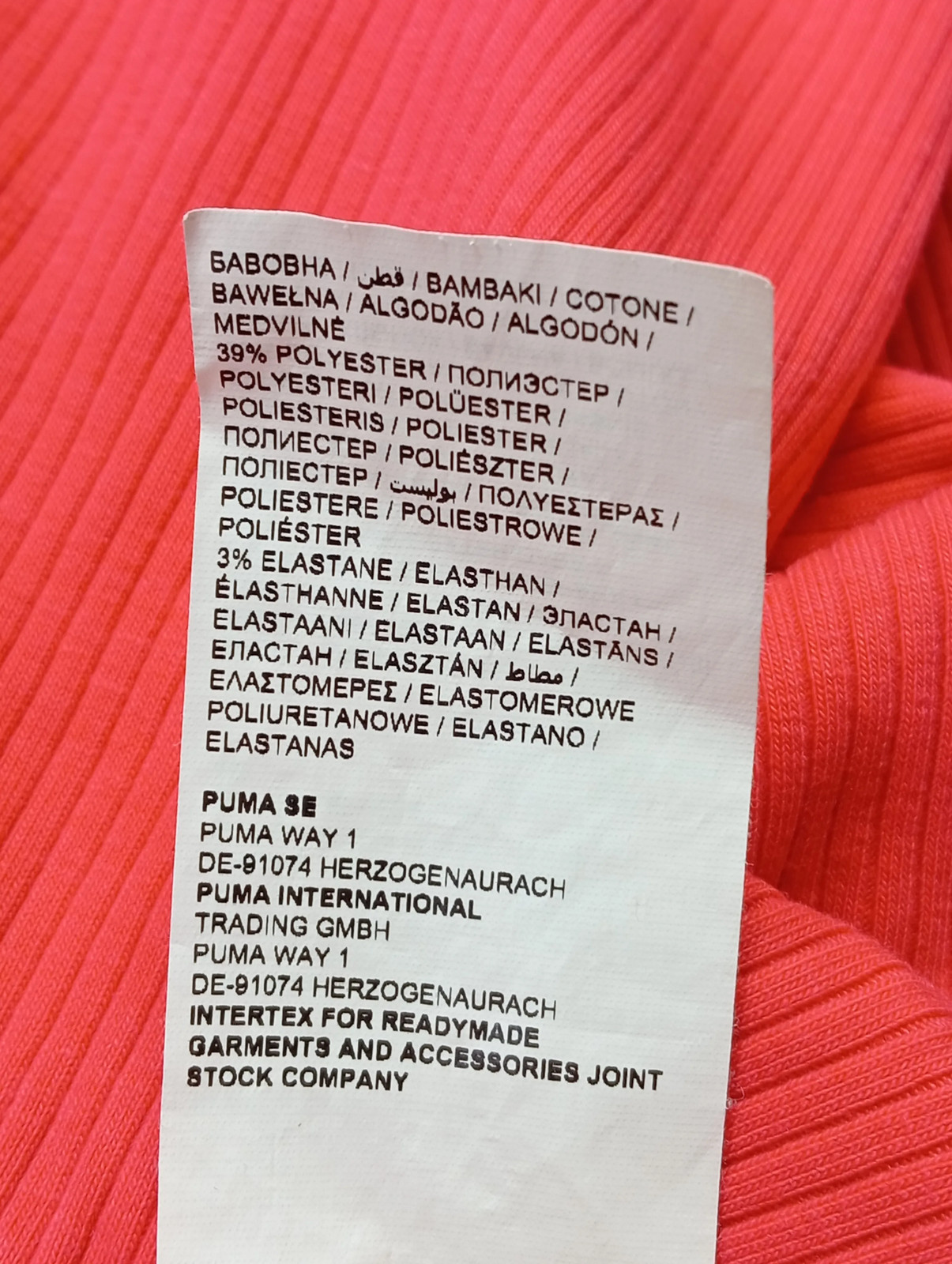 Foto 6 di 6