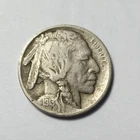 Buffalo Nickel - 1913-S - Type 1 - VF