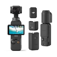 Silicone Protective Case for Osmo Pocket 3 - 7 Piece Accessory Kit