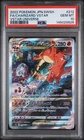POKEMON JAPANESE SWORD & SHIELD VSTAR UNIVERSE FULL ART/CHARIZARD VSTAR PSA 10