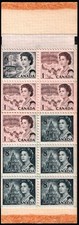 Canada 1972, BK71e, MF, VF, MNH, blue design clear sealing, flaw, see details