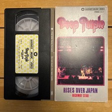   VHS  DEPURPLE  RISES OJAPAN  2t