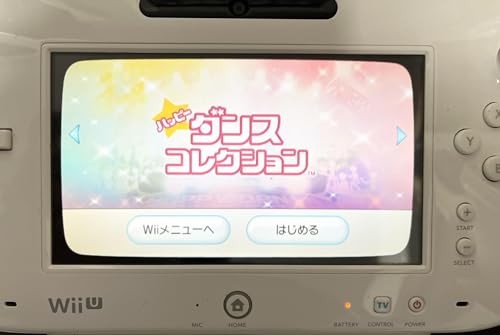 Collezione Happy Dance - Wii - Foto 2 di 5