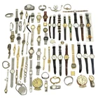 Lot of 69 Vintage Armitron Fossil Gucci Seiko Timex Waltham & More Watches