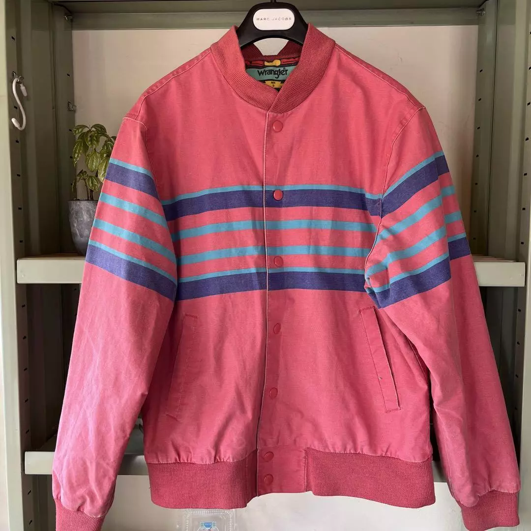 Wrangler brushpopper jacket clearance