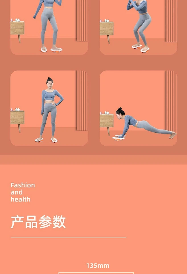 Mujeres Twisters Tabla de Ejercicios Doble Eje Imán Cintura Sin Ruido Fitness Foto 4 de 4