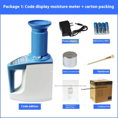 Computer Moisture Meter LDS-1G Grain Moisture Tester High Precision Capacity