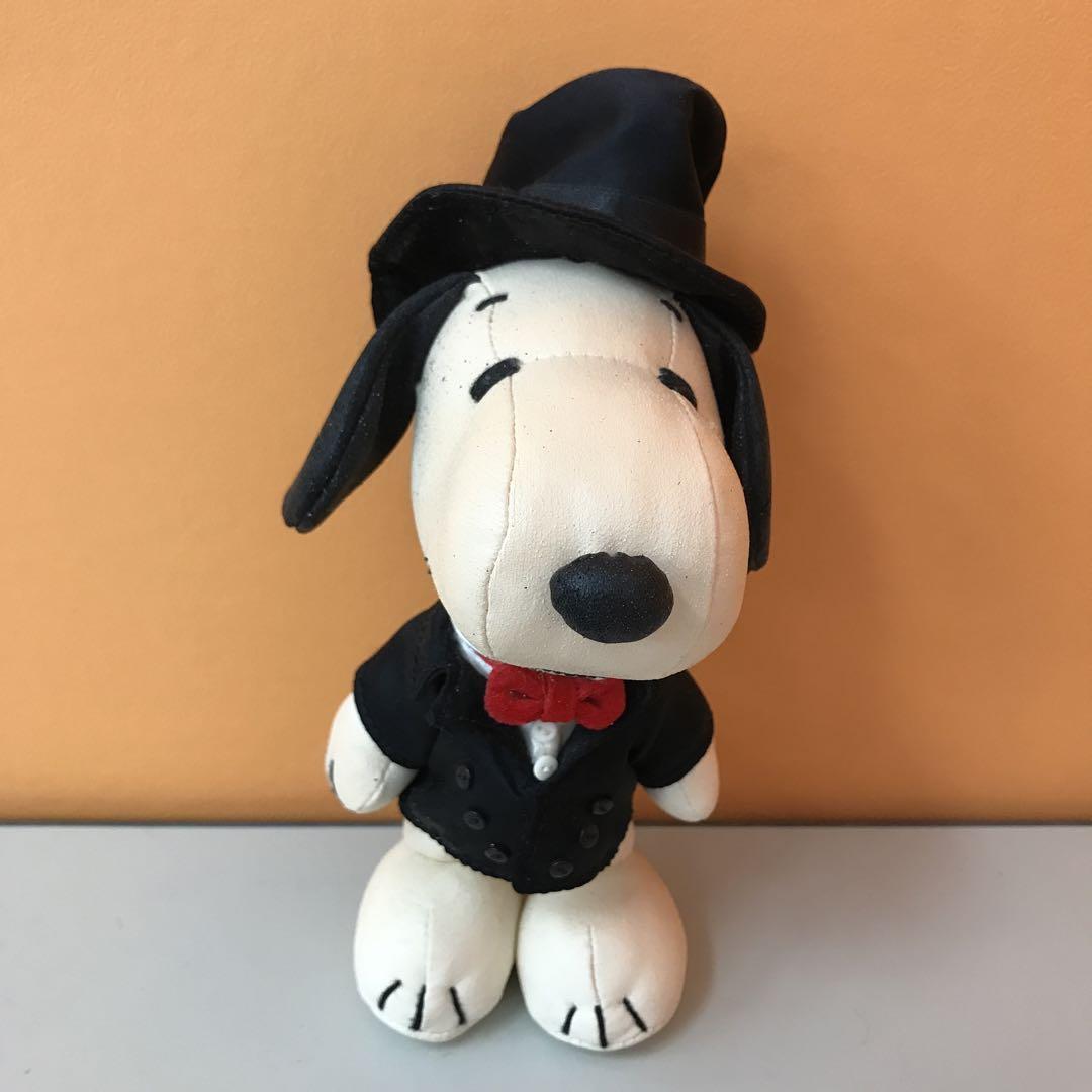 Snoopy Plush Toy Town Limited Anniversary Synthetic Leather Tuxedo No tag