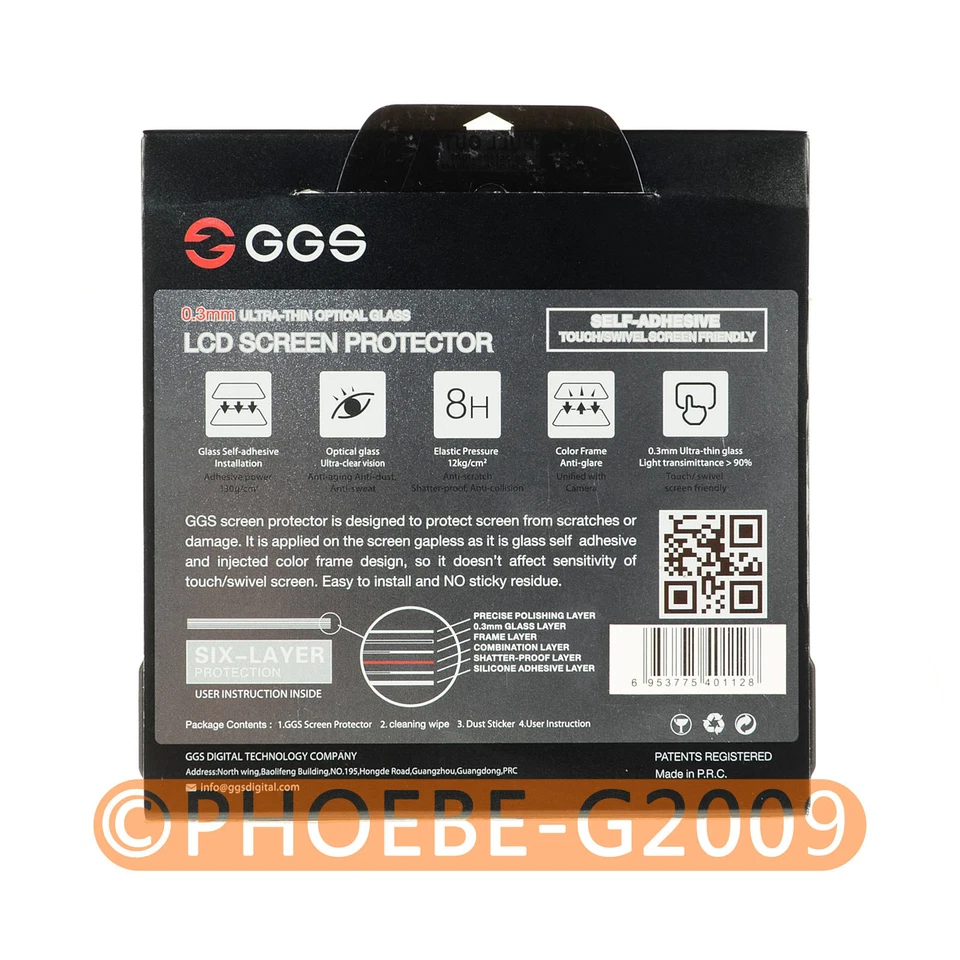 GGS IV 0.3mm Self-Adhesive Glass LARMOR Screen Protector GGS4 for Canon 70D - Image 3 of 3