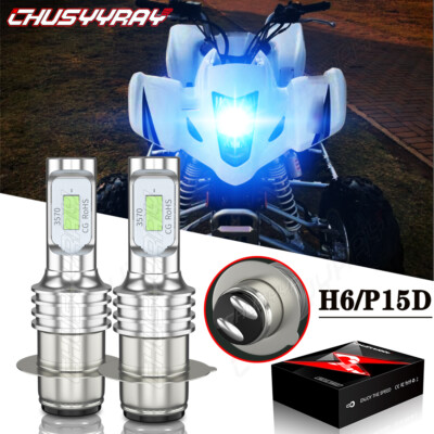2x H6M 8000K Blue LED Headlight Bulbs for Yamaha Bear Tracker 250 1999-2002 2003